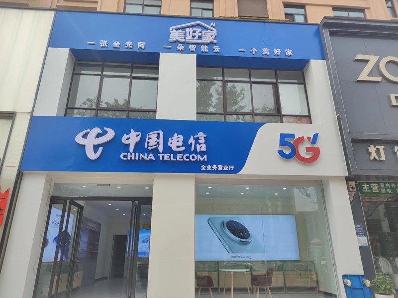 上海的房地产市场：机遇与挑战并存