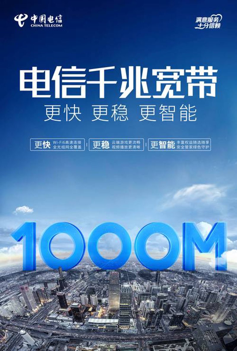 深度解析：上海房地产市场趋势及投资策略